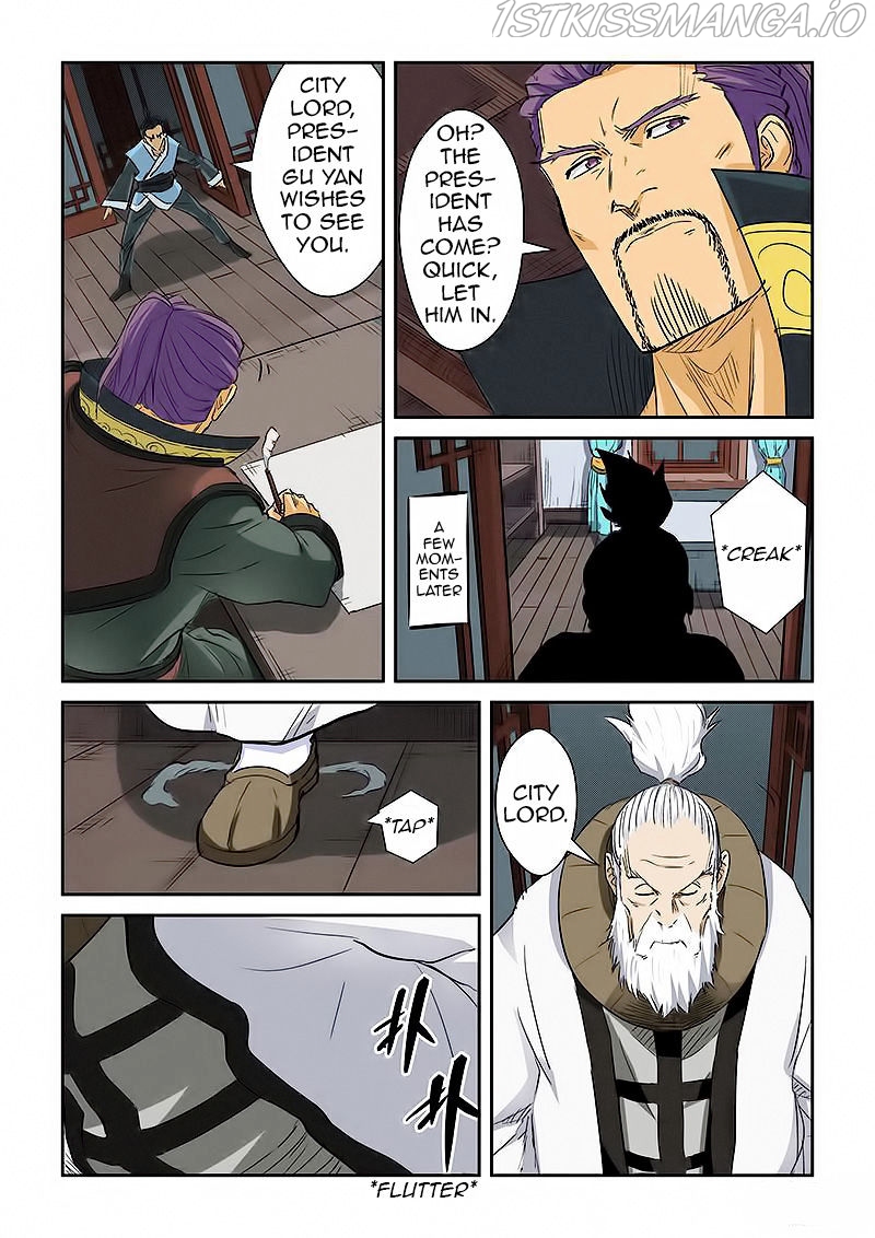 Tales of Demons and Gods Chapter 124.5 - page 4