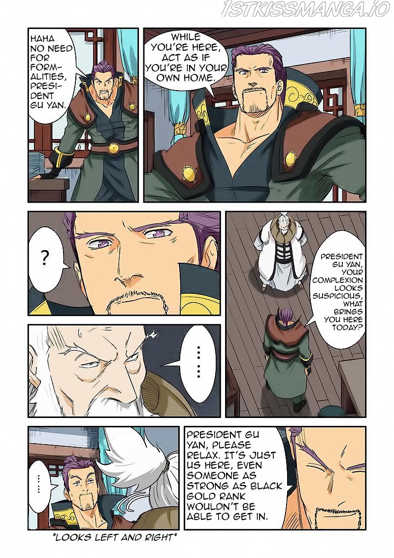 Tales of Demons and Gods Chapter 124.5 - page 5
