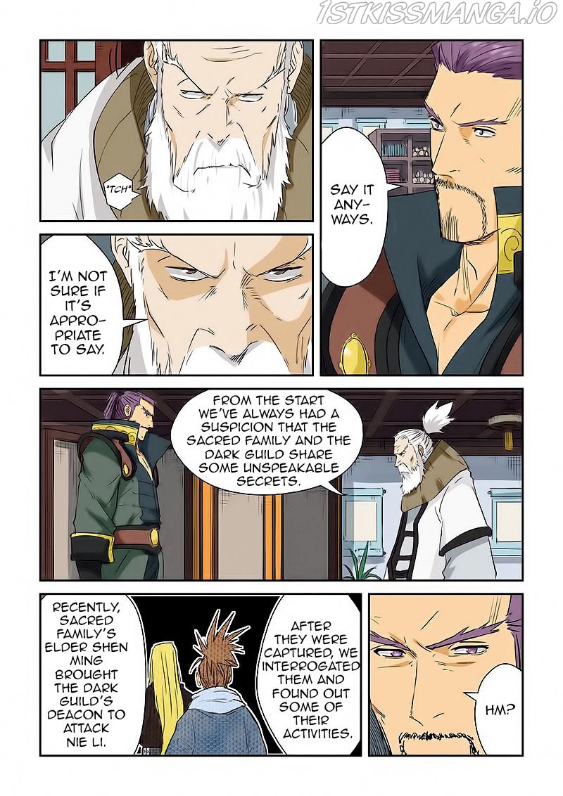 Tales of Demons and Gods Chapter 124.5 - page 6