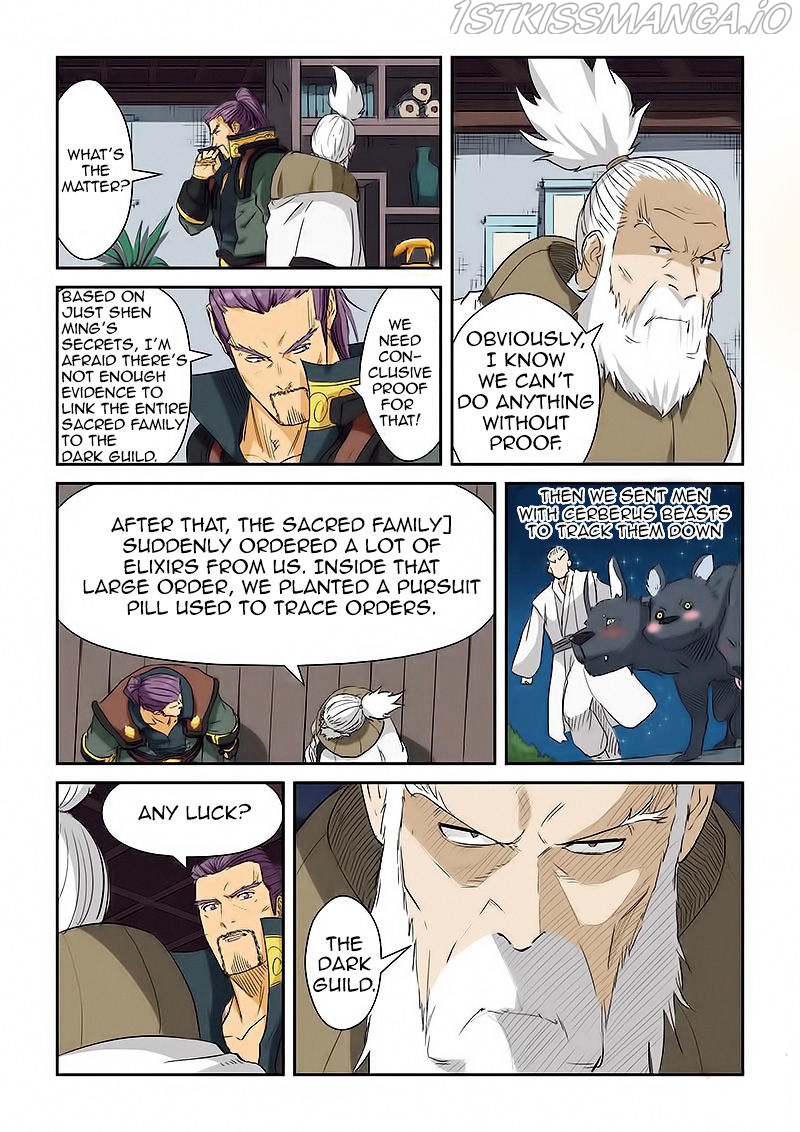 Tales of Demons and Gods Chapter 124.5 - page 7