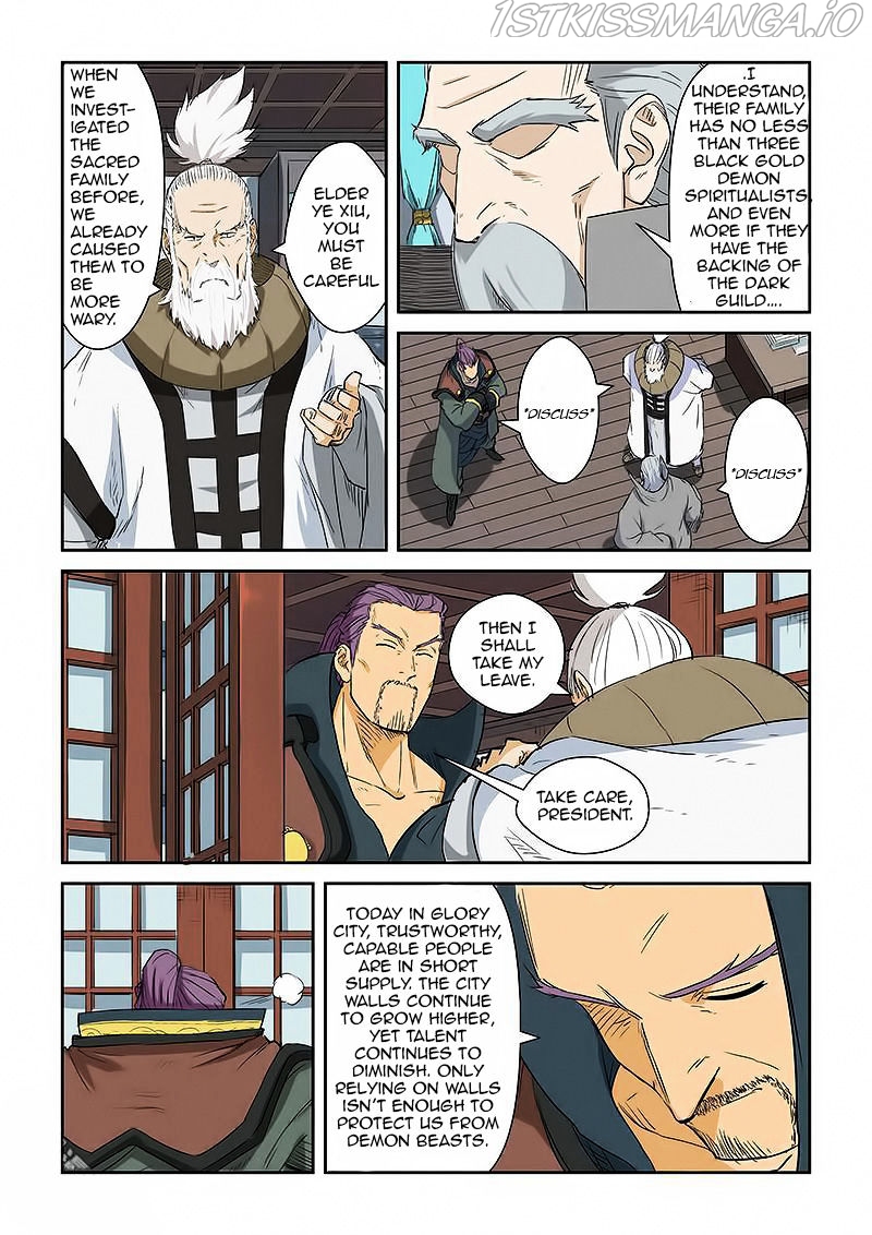 Tales of Demons and Gods Chapter 124.5 - page 9
