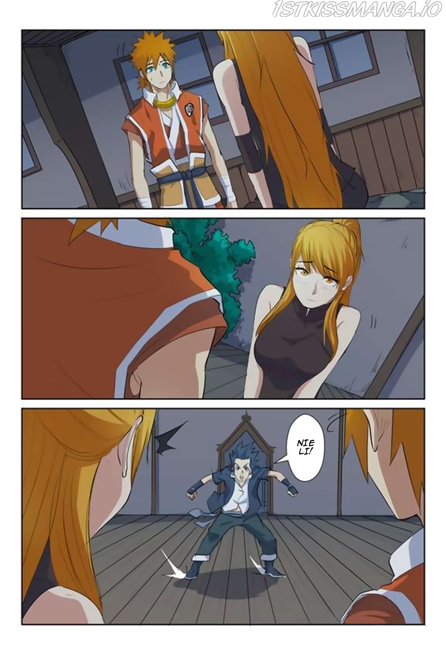 Tales of Demons and Gods Chapter 159.5 - page 4