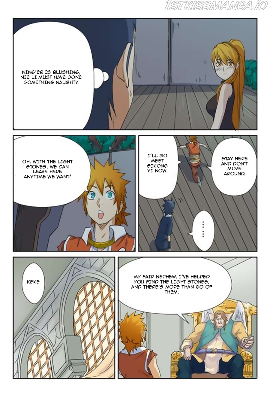 Tales of Demons and Gods Chapter 159.5 - page 6