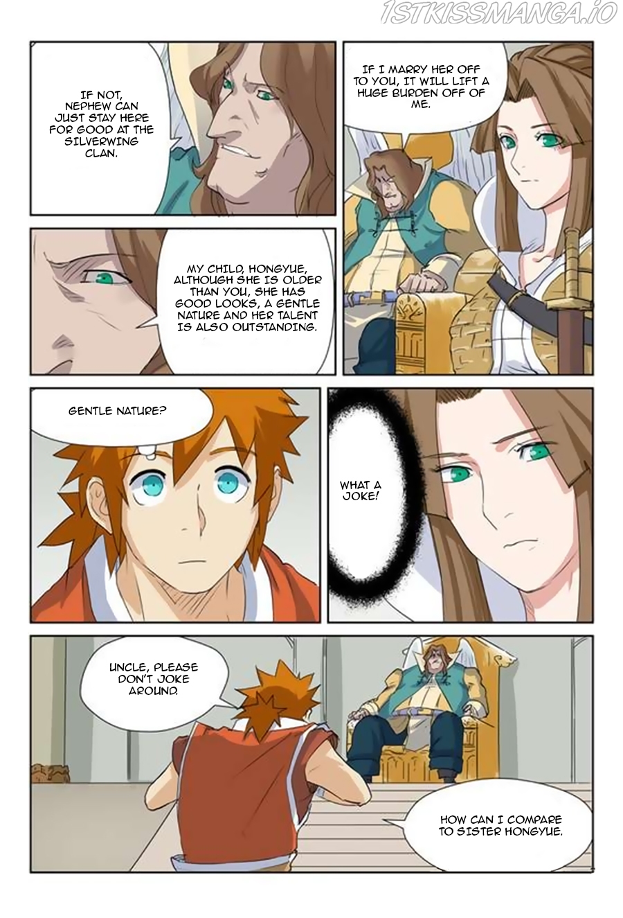 Tales of Demons and Gods Chapter 159.5 - page 8