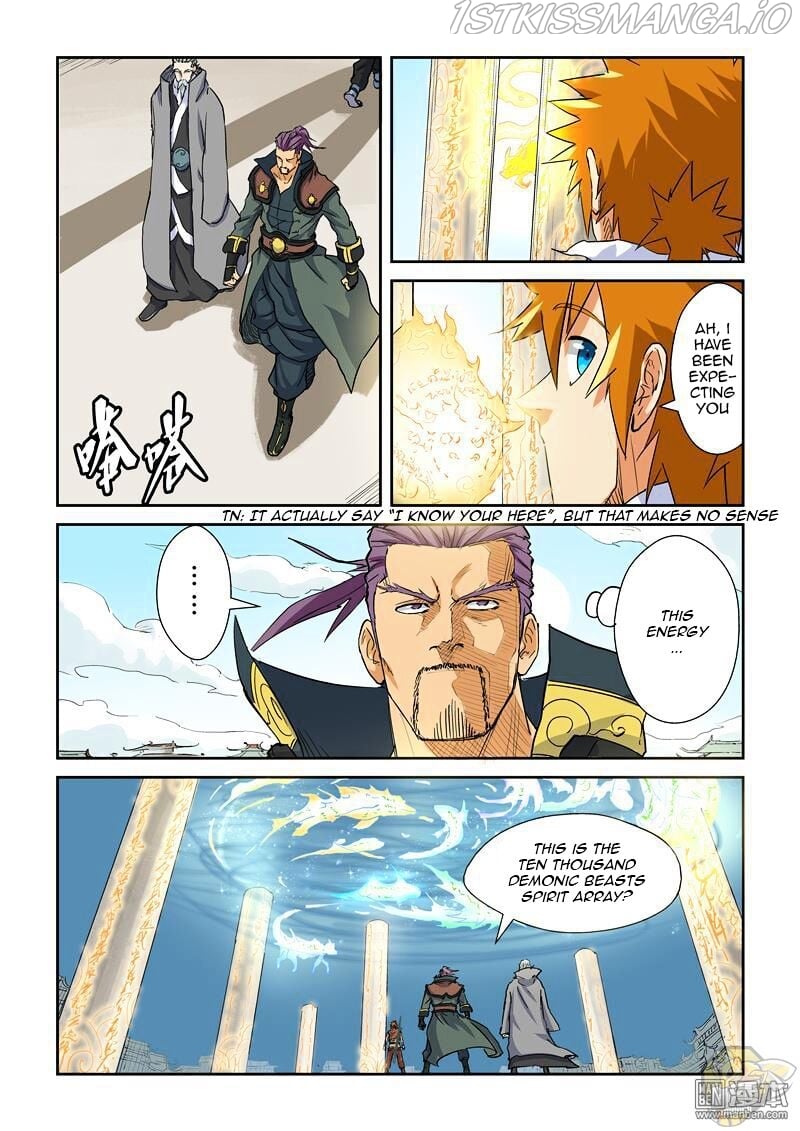 Tales of Demons and Gods Chapter 125.5 - page 5