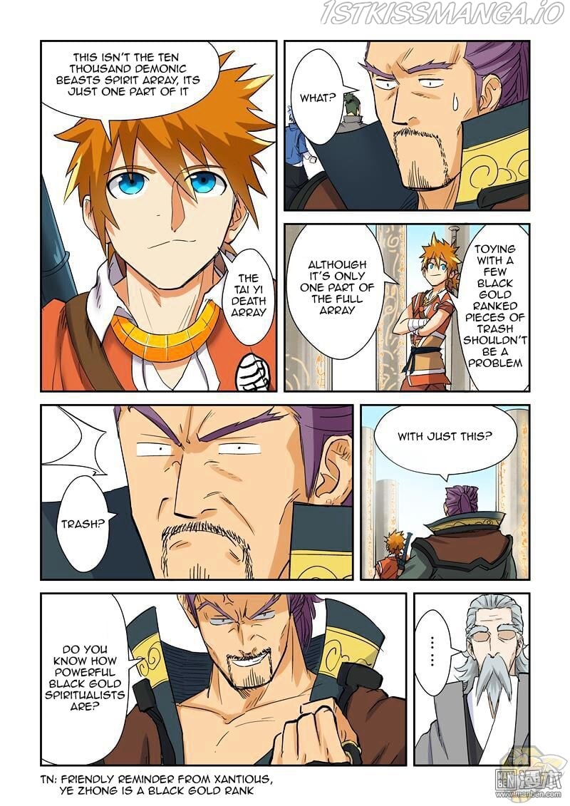 Tales of Demons and Gods Chapter 125.5 - page 6