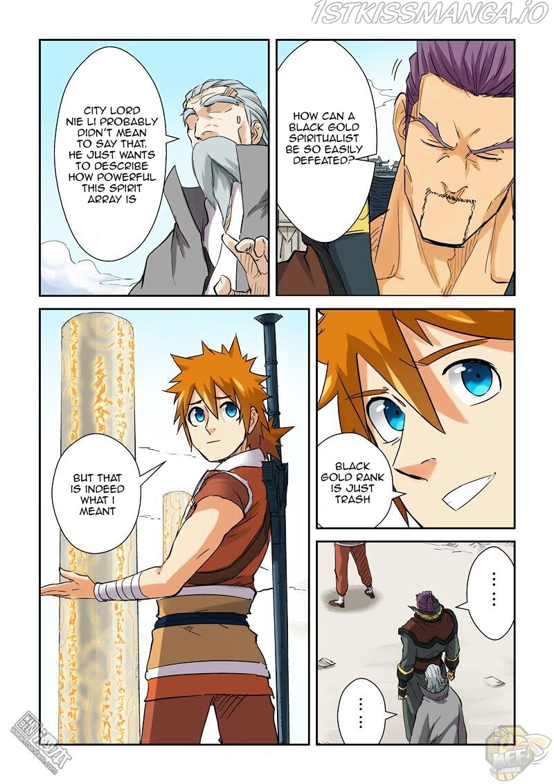 Tales of Demons and Gods Chapter 125.5 - page 7