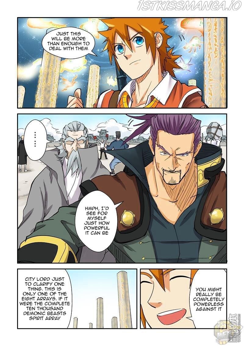 Tales of Demons and Gods Chapter 125.5 - page 8