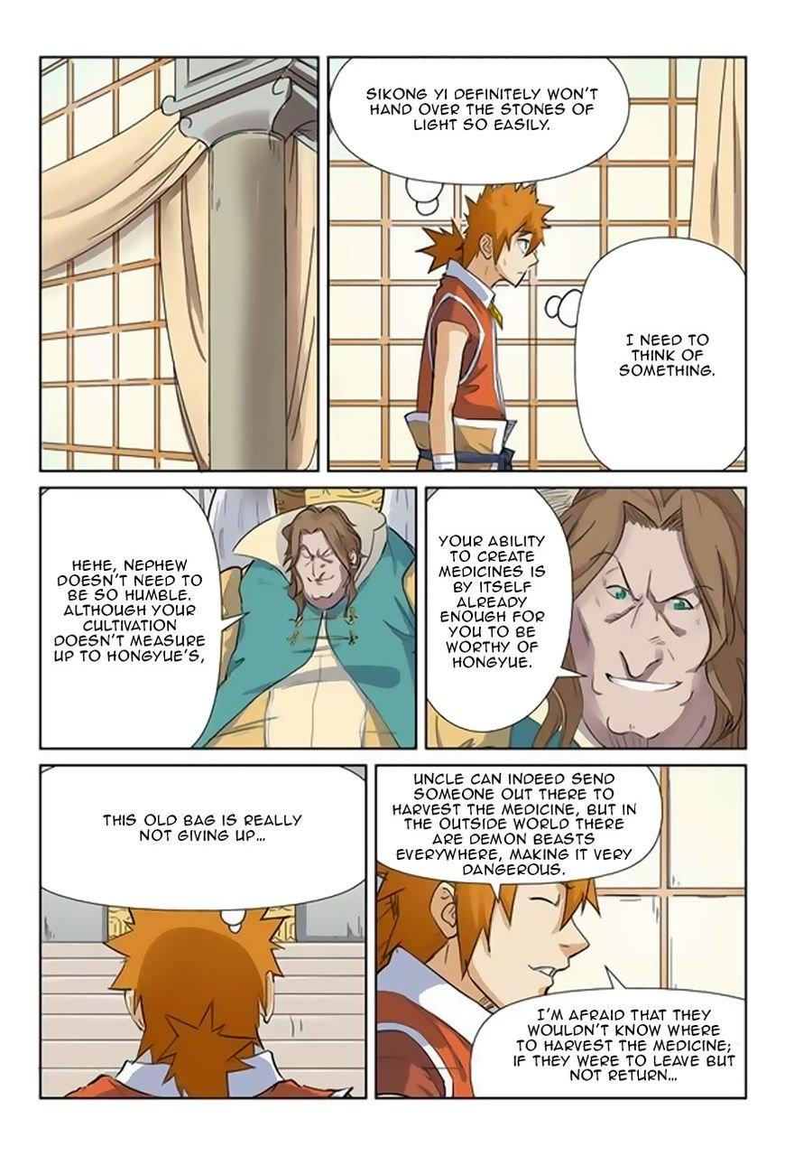 Tales of Demons and Gods Chapter 160 - page 3