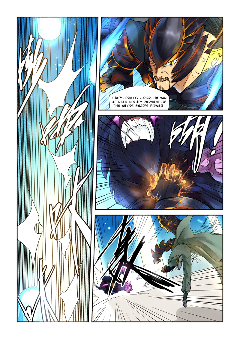 Tales of Demons and Gods Chapter 126 - page 2