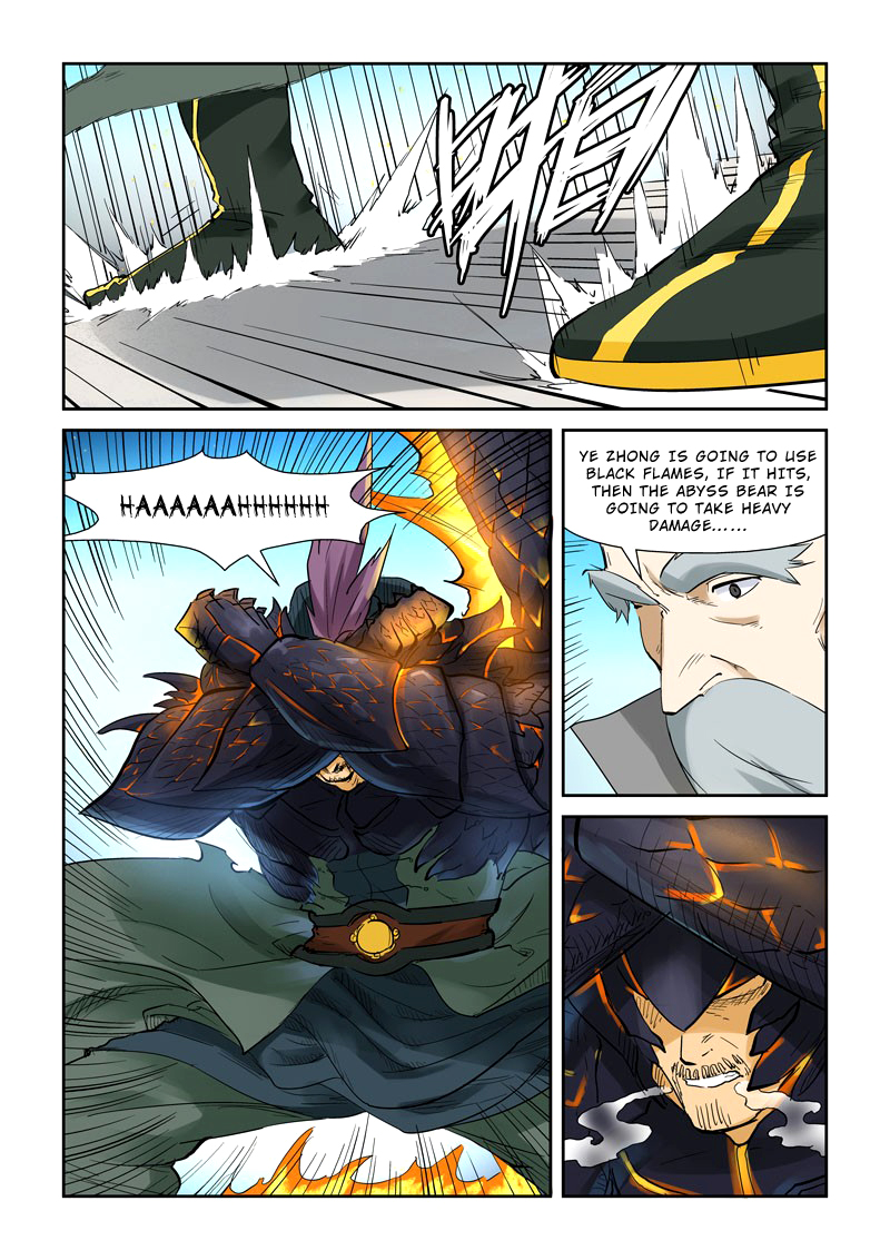 Tales of Demons and Gods Chapter 126 - page 3