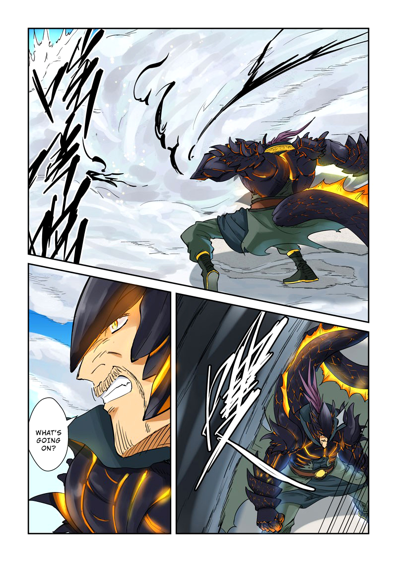 Tales of Demons and Gods Chapter 126 - page 5