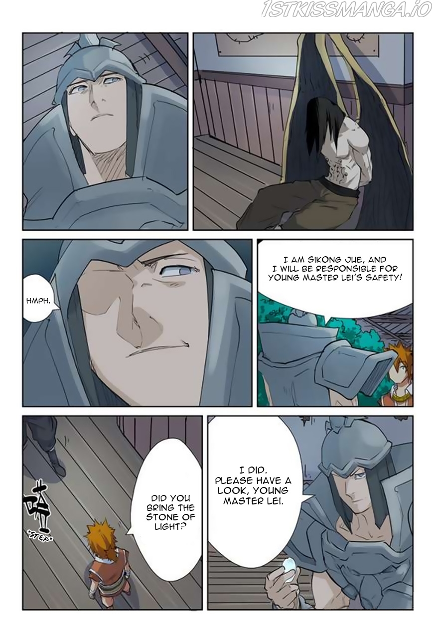Tales of Demons and Gods Chapter 160.5 - page 4