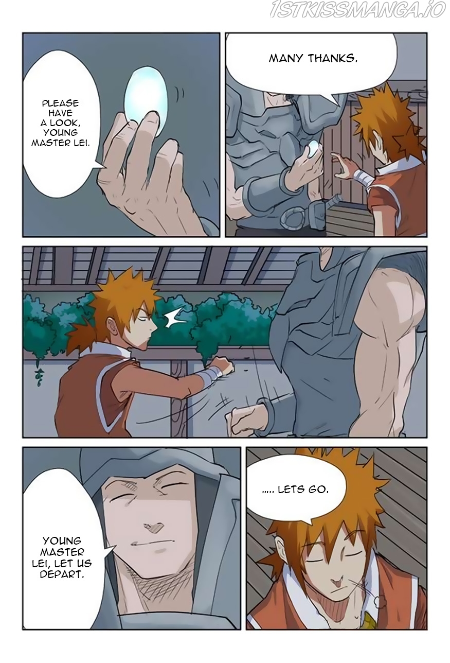 Tales of Demons and Gods Chapter 160.5 - page 5
