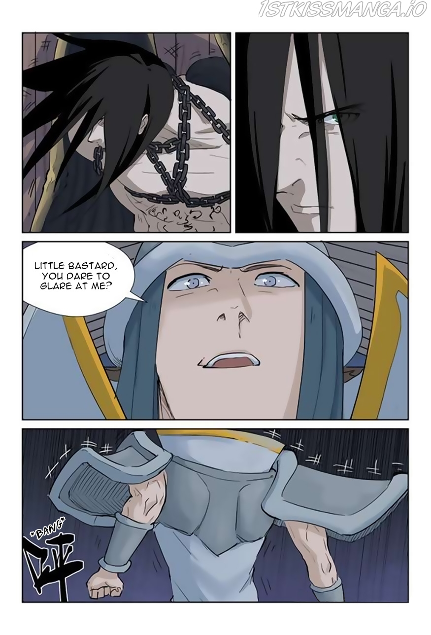 Tales of Demons and Gods Chapter 160.5 - page 7