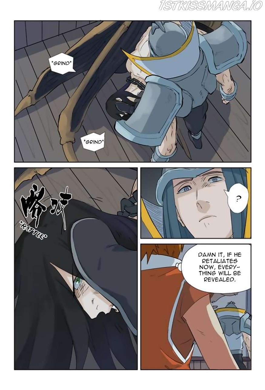 Tales of Demons and Gods Chapter 160.5 - page 9