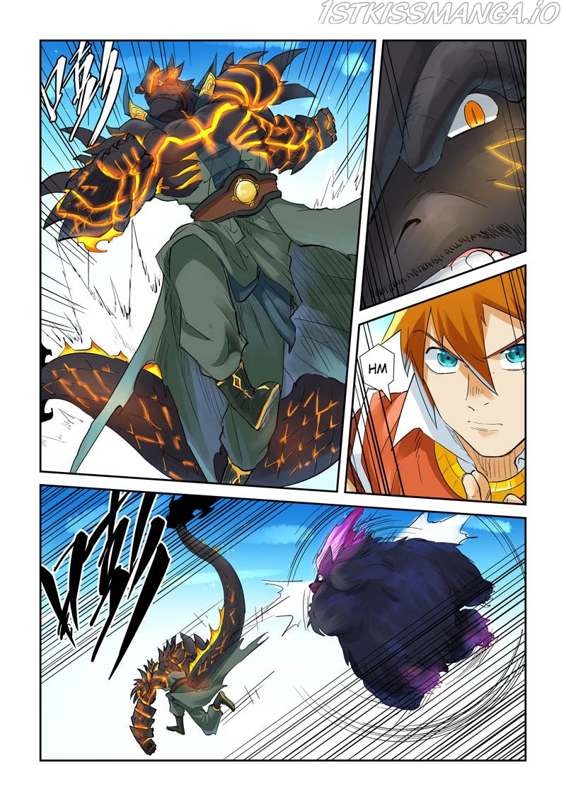 Tales of Demons and Gods Chapter 126.5 - page 2