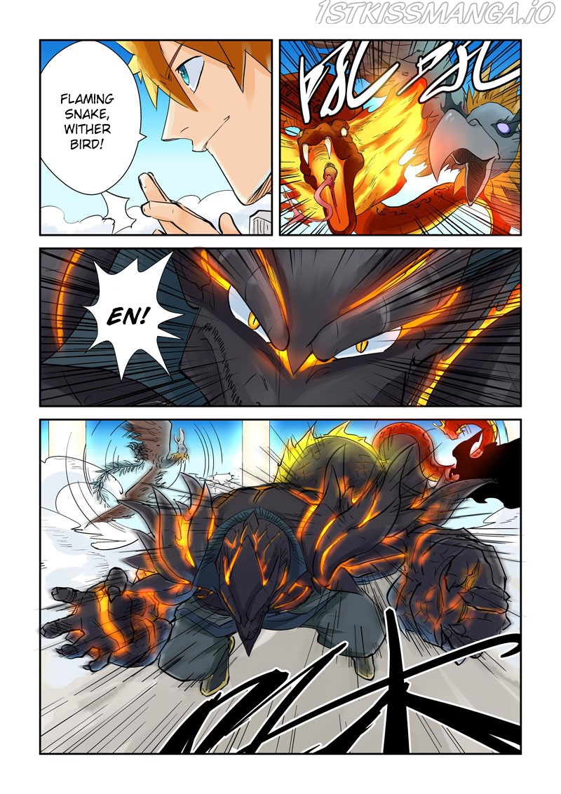 Tales of Demons and Gods Chapter 126.5 - page 4