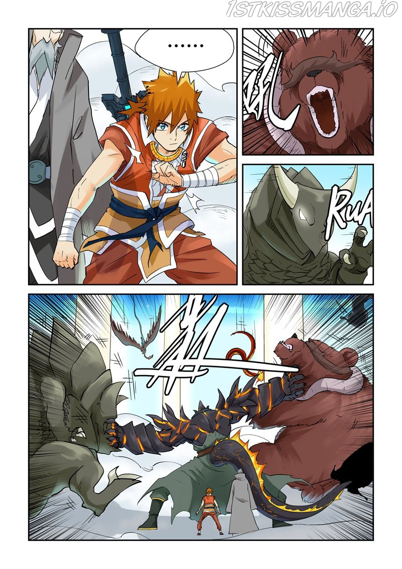 Tales of Demons and Gods Chapter 126.5 - page 5