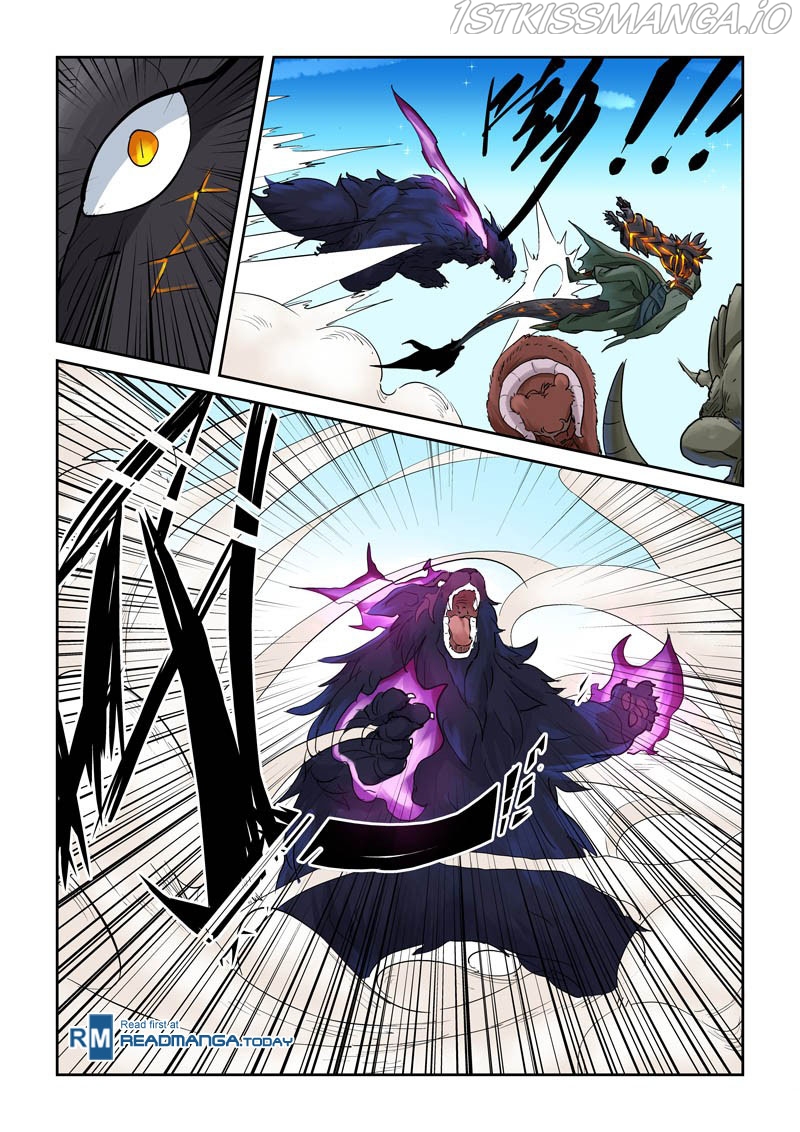 Tales of Demons and Gods Chapter 126.5 - page 7