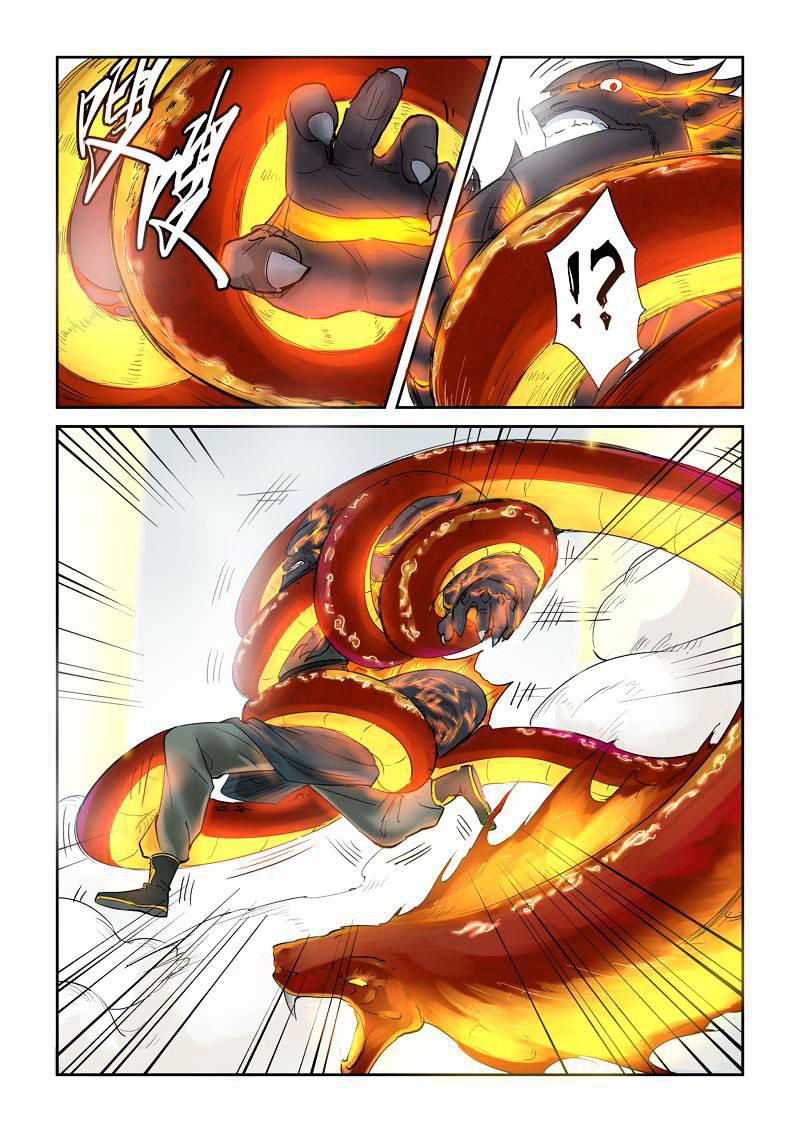 Tales of Demons and Gods Chapter 127 - page 5