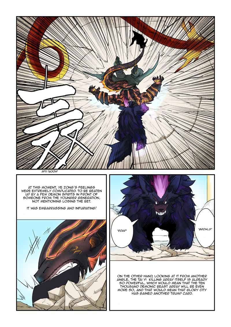 Tales of Demons and Gods Chapter 127 - page 8