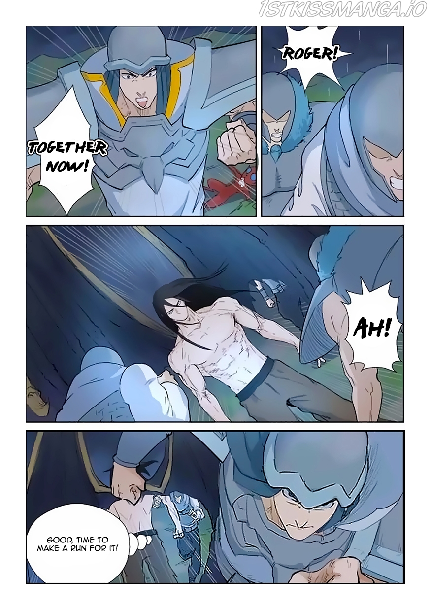 Tales of Demons and Gods Chapter 161.5 - page 10