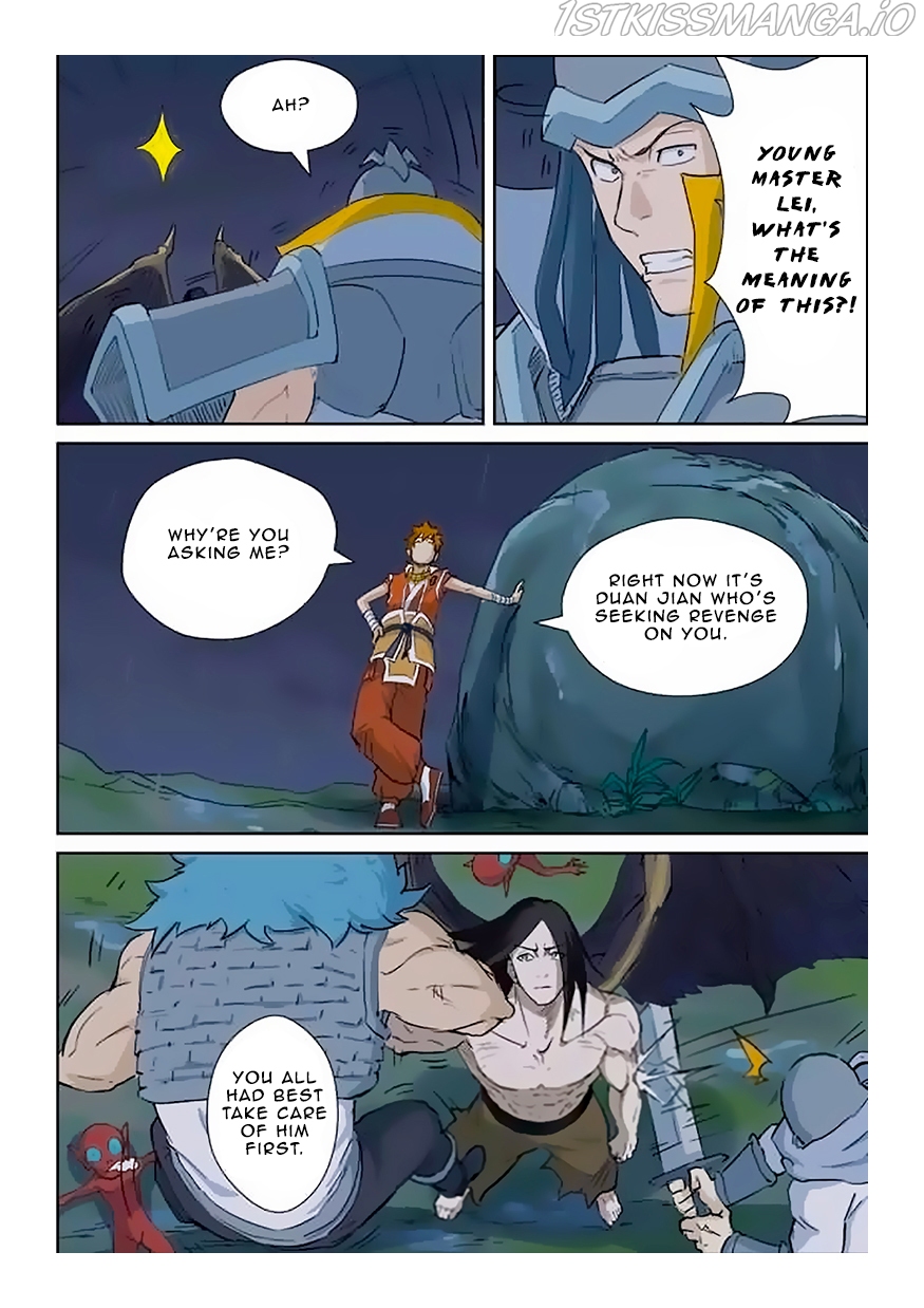 Tales of Demons and Gods Chapter 161.5 - page 8