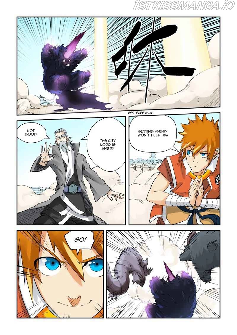 Tales of Demons and Gods Chapter 127.5 - page 3