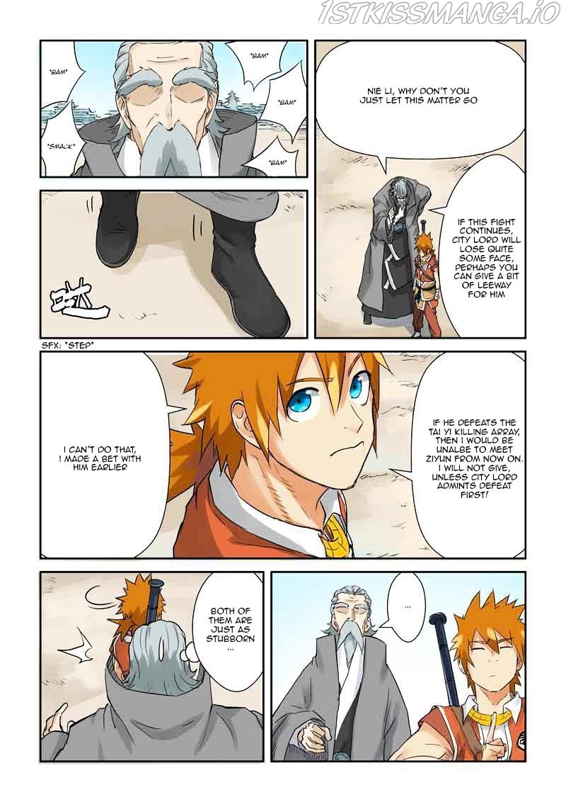 Tales of Demons and Gods Chapter 127.5 - page 4