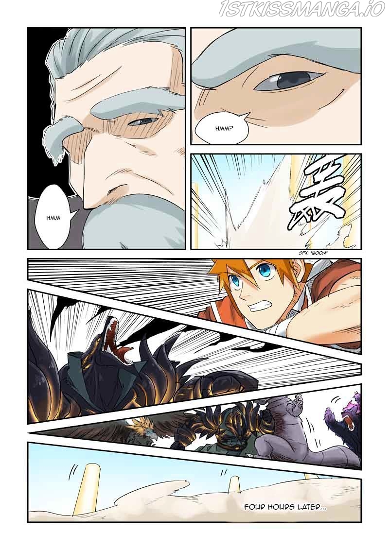 Tales of Demons and Gods Chapter 127.5 - page 6