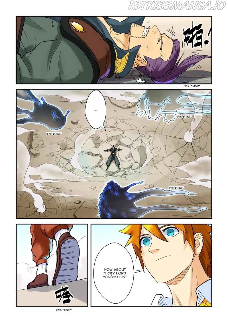 Tales of Demons and Gods Chapter 127.5 - page 9