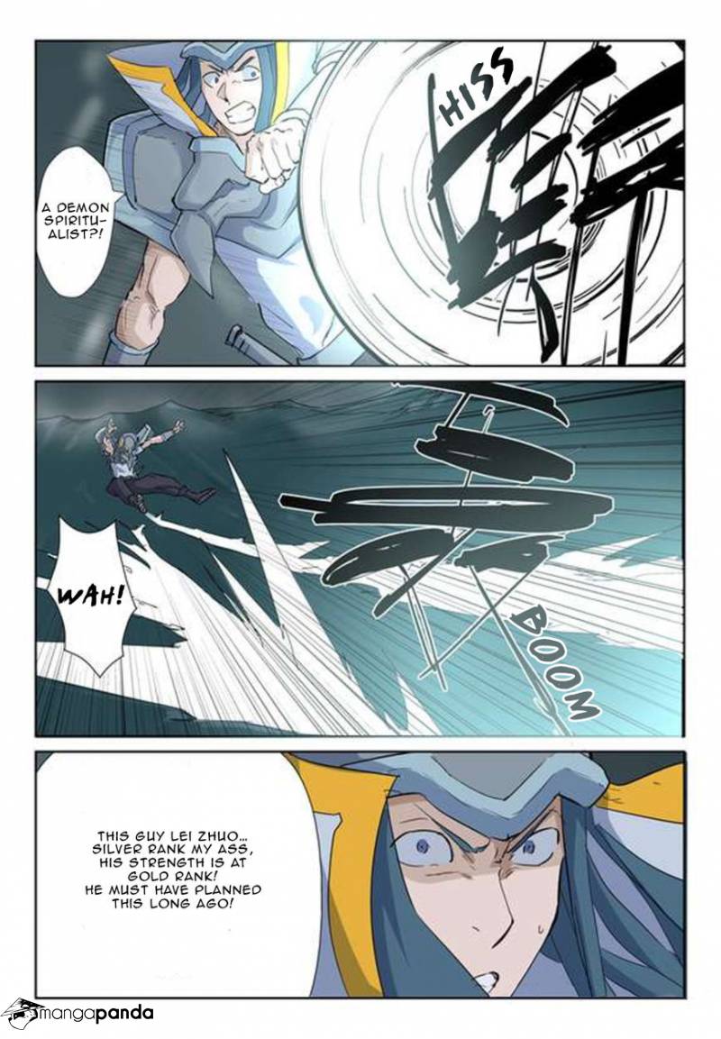 Tales of Demons and Gods Chapter 162 - page 6