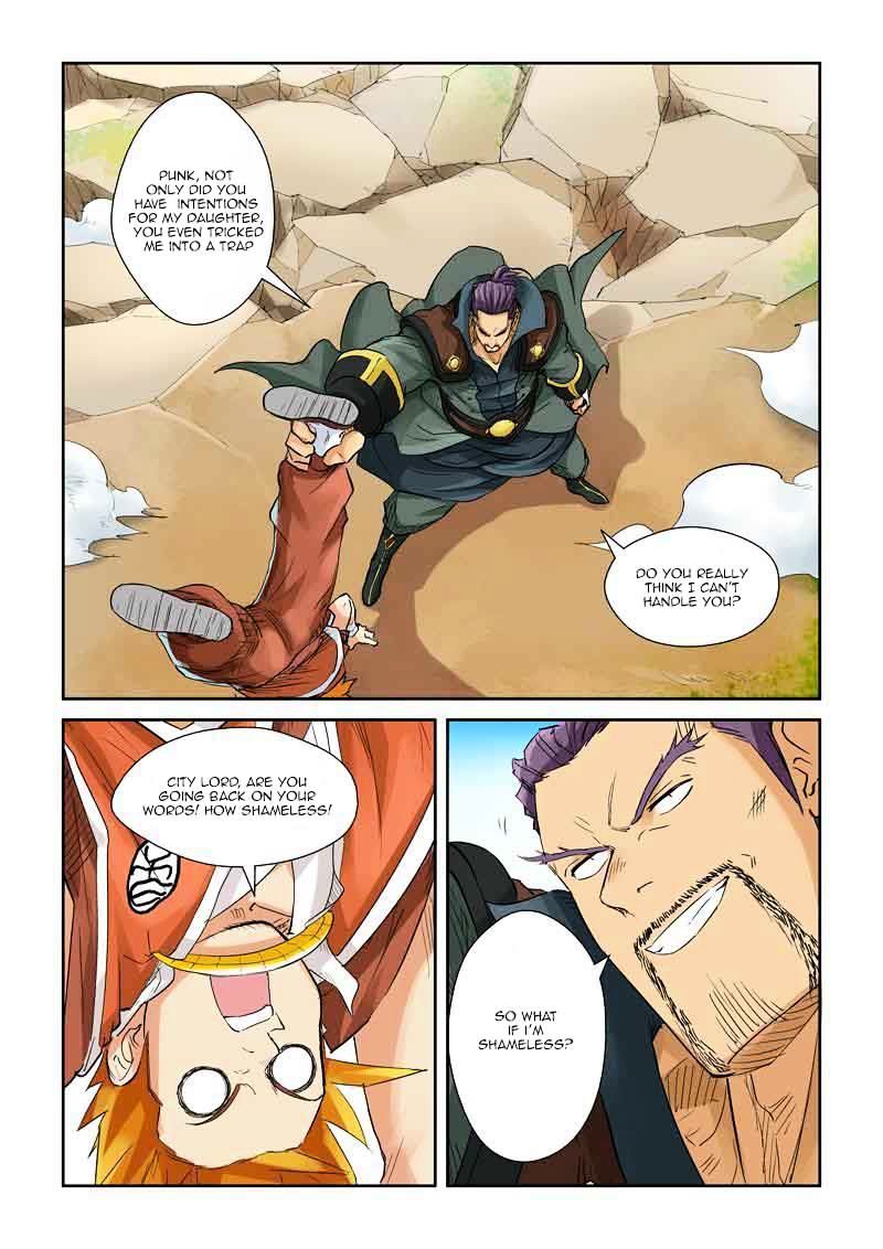 Tales of Demons and Gods Chapter 128 - page 5