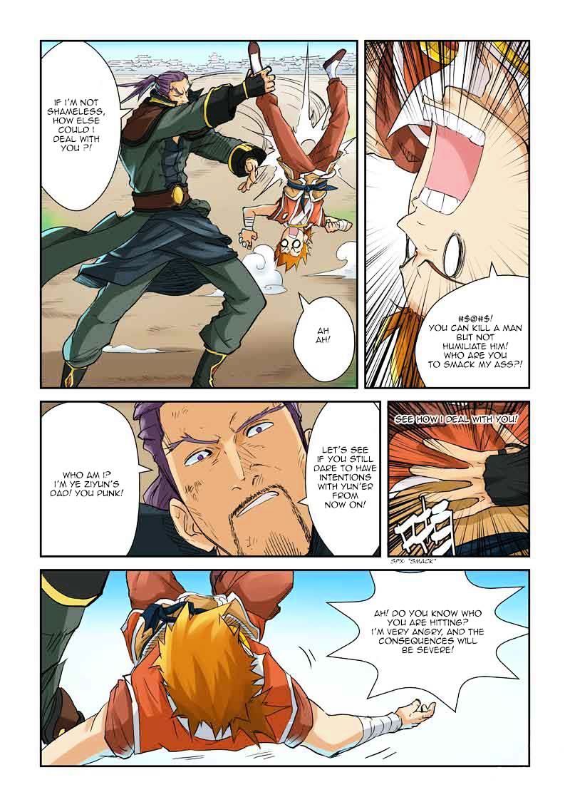 Tales of Demons and Gods Chapter 128 - page 6