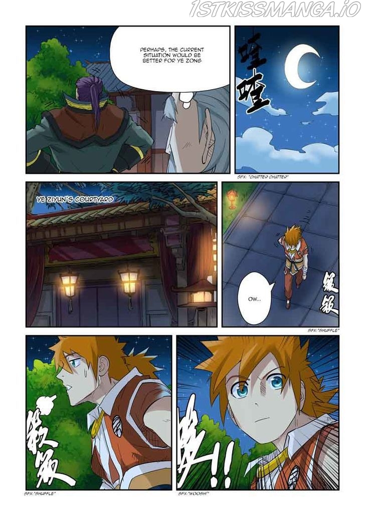Tales of Demons and Gods Chapter 128.5 - page 4