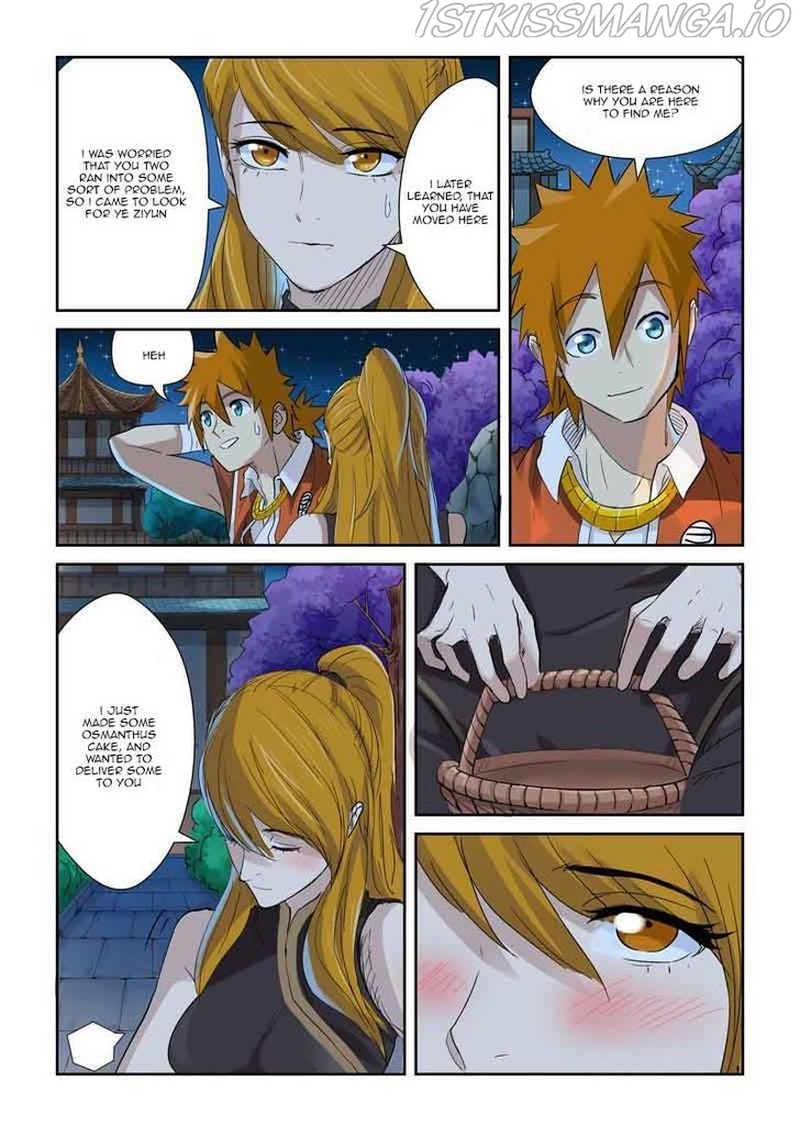 Tales of Demons and Gods Chapter 128.5 - page 7