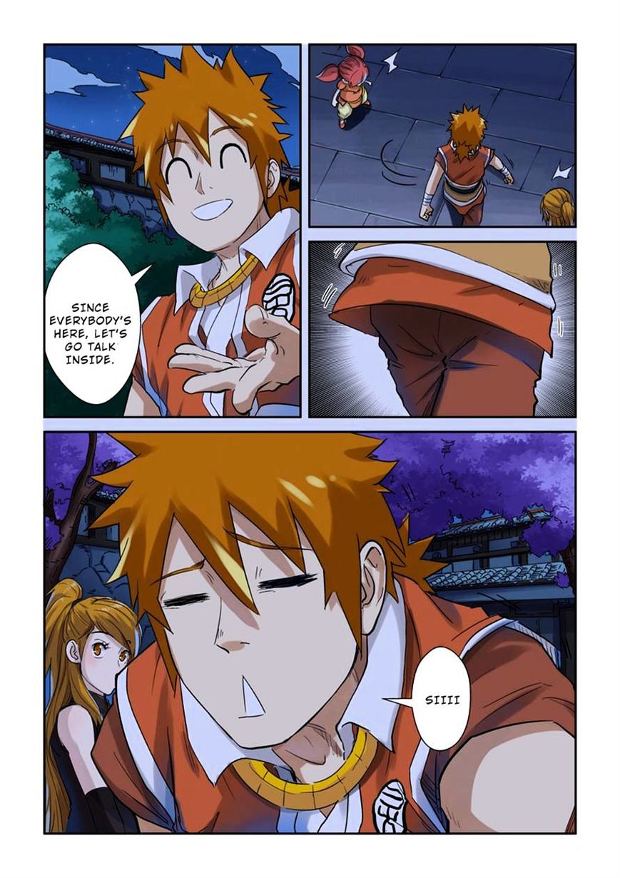 Tales of Demons and Gods Chapter 129 - page 2