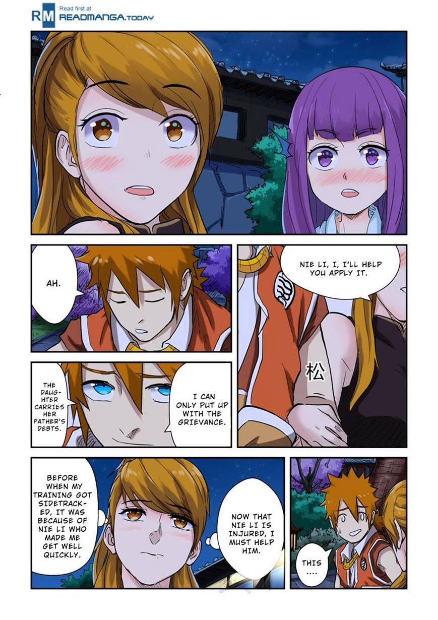 Tales of Demons and Gods Chapter 129 - page 8