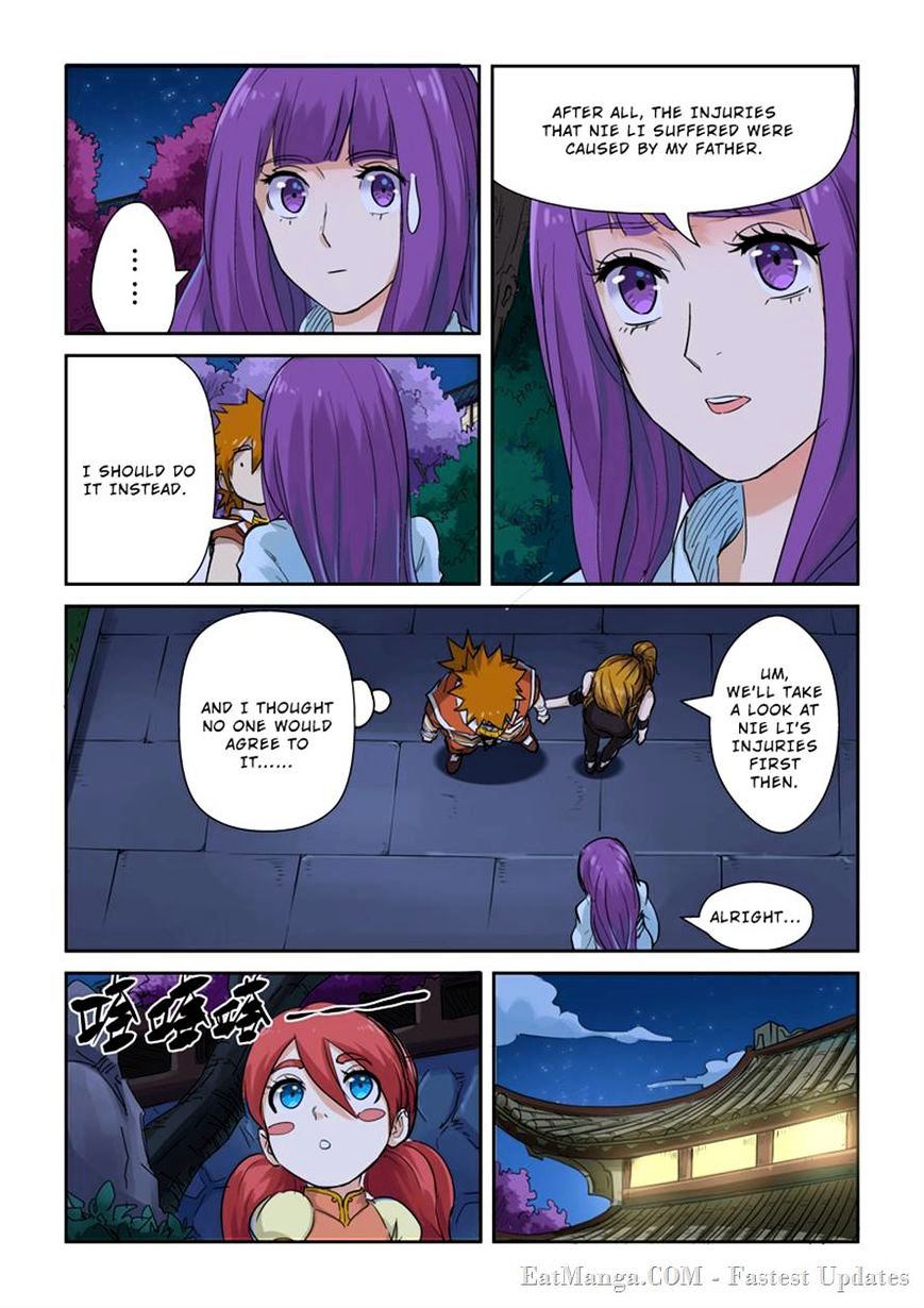 Tales of Demons and Gods Chapter 129 - page 9