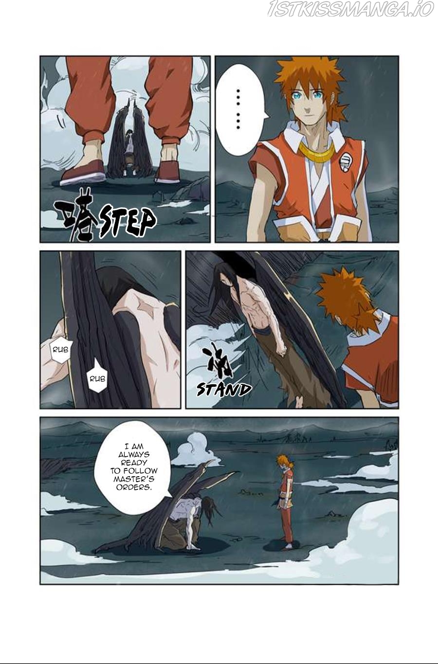 Tales of Demons and Gods Chapter 163.5 - page 4
