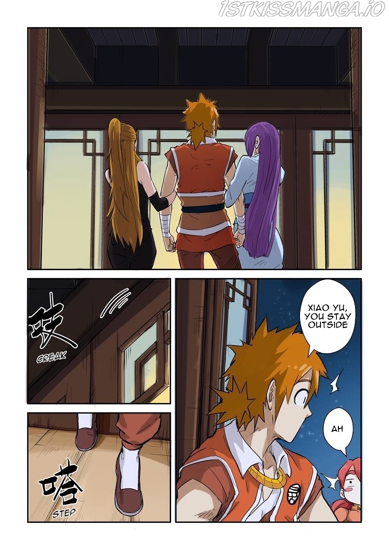 Tales of Demons and Gods Chapter 129.5 - page 2
