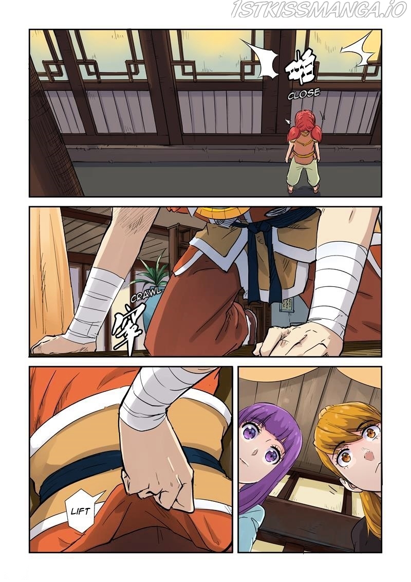 Tales of Demons and Gods Chapter 129.5 - page 3