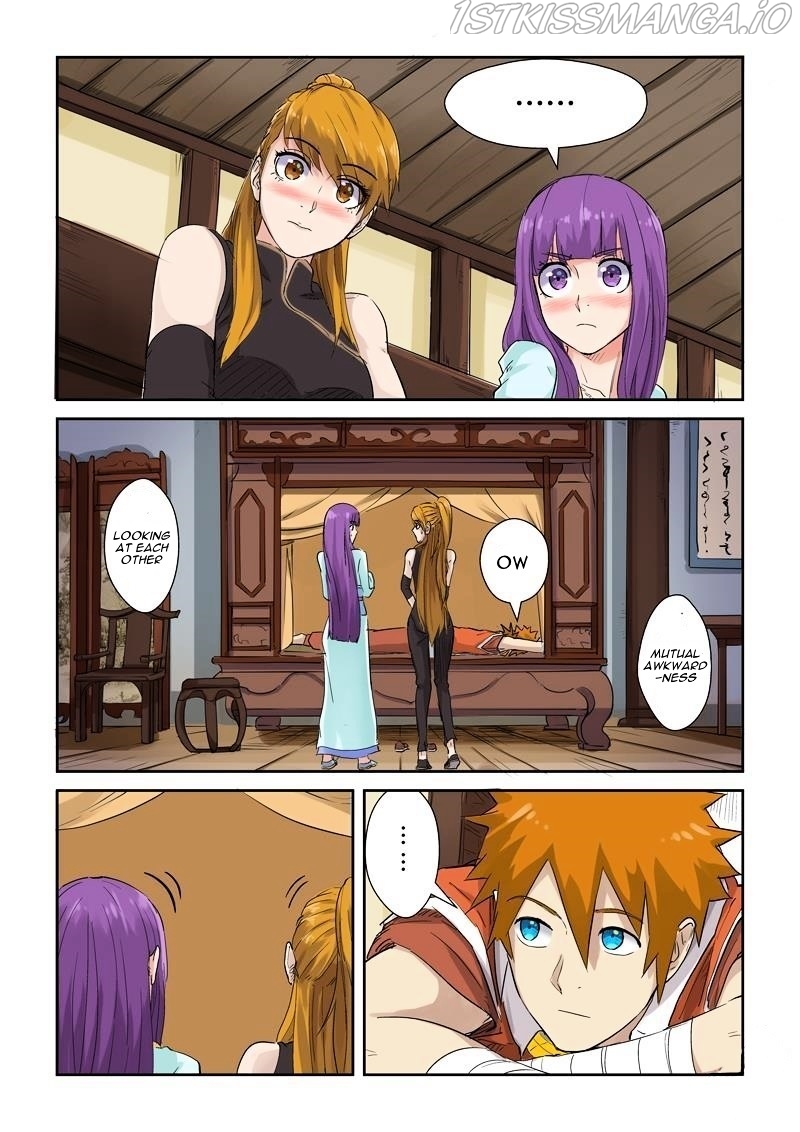 Tales of Demons and Gods Chapter 129.5 - page 5