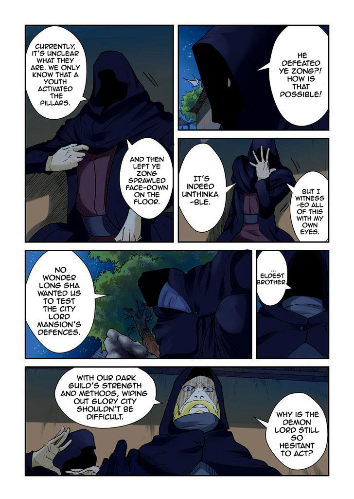 Tales of Demons and Gods Chapter 130 - page 2