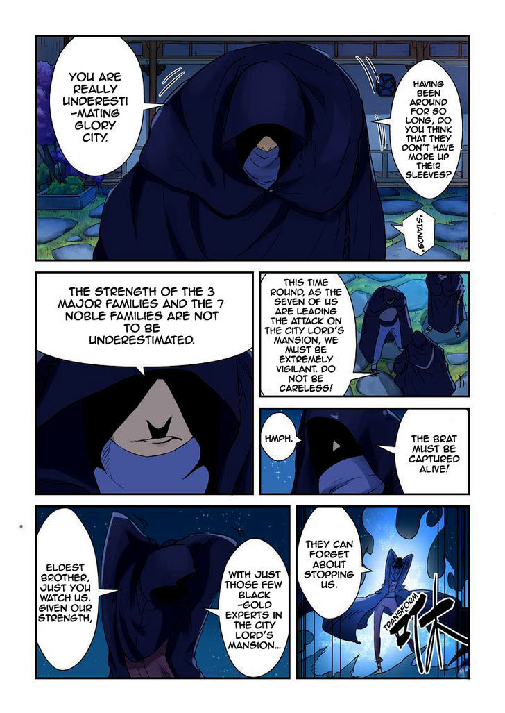 Tales of Demons and Gods Chapter 130 - page 3