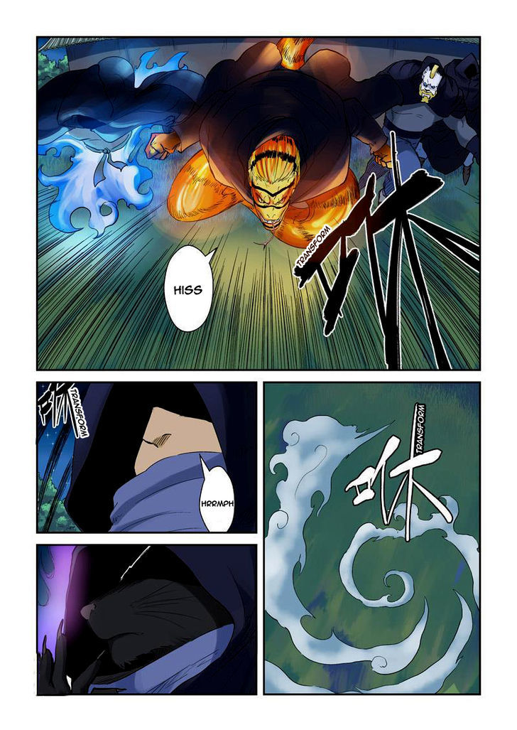 Tales of Demons and Gods Chapter 130 - page 4