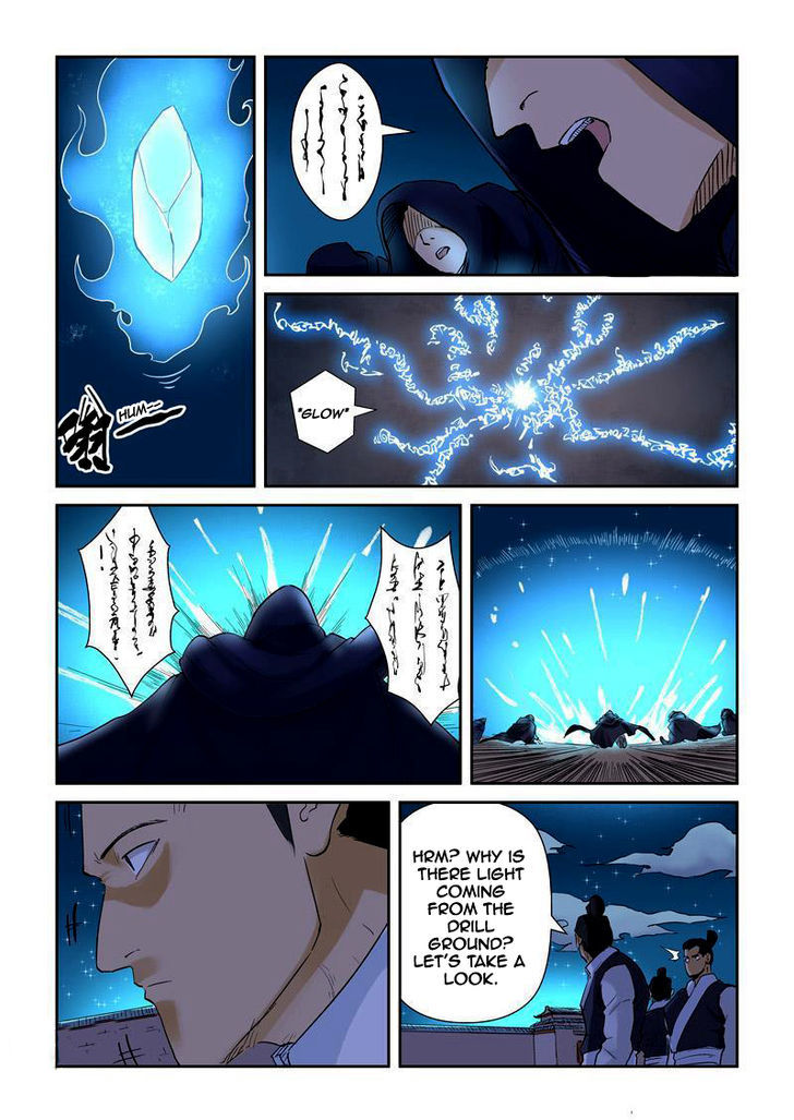 Tales of Demons and Gods Chapter 130 - page 6