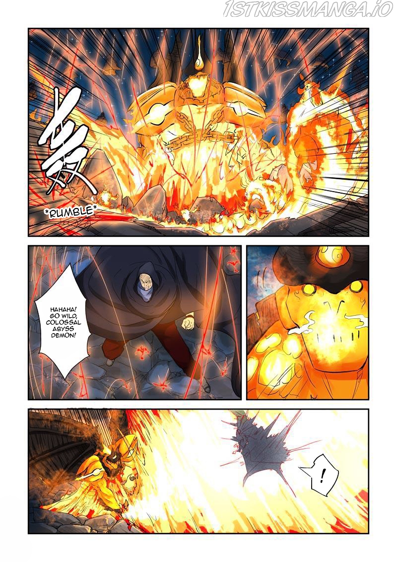 Tales of Demons and Gods Chapter 130.5 - page 2