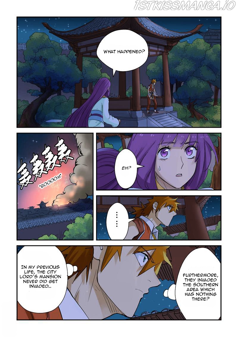 Tales of Demons and Gods Chapter 130.5 - page 5